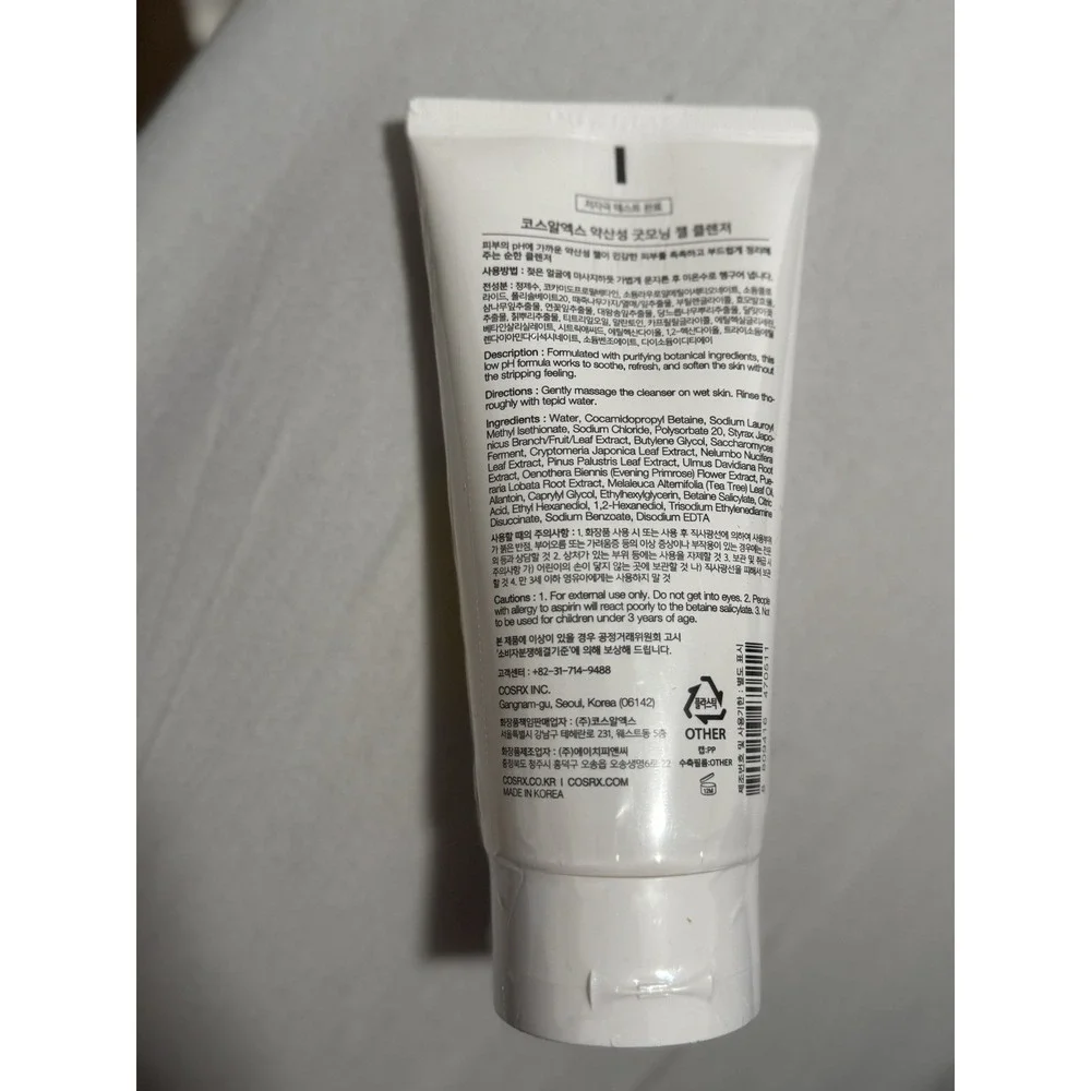 COSRX Low pH Good Morning Gel Cleanser - 150ml EXP:07/2027
